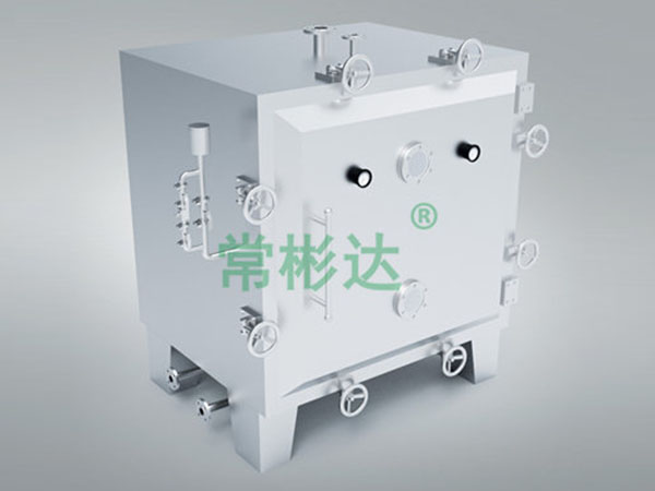 FZG方形靜態(tài)真空干燥機